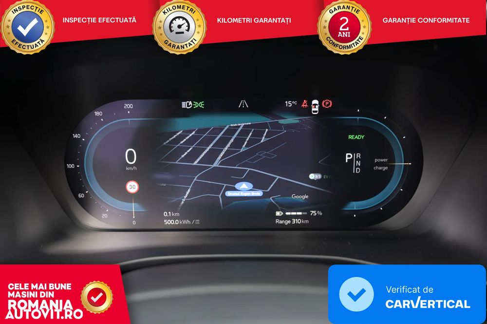 Volvo XC 40 Recharge Twin Motor AWD Plus - 13