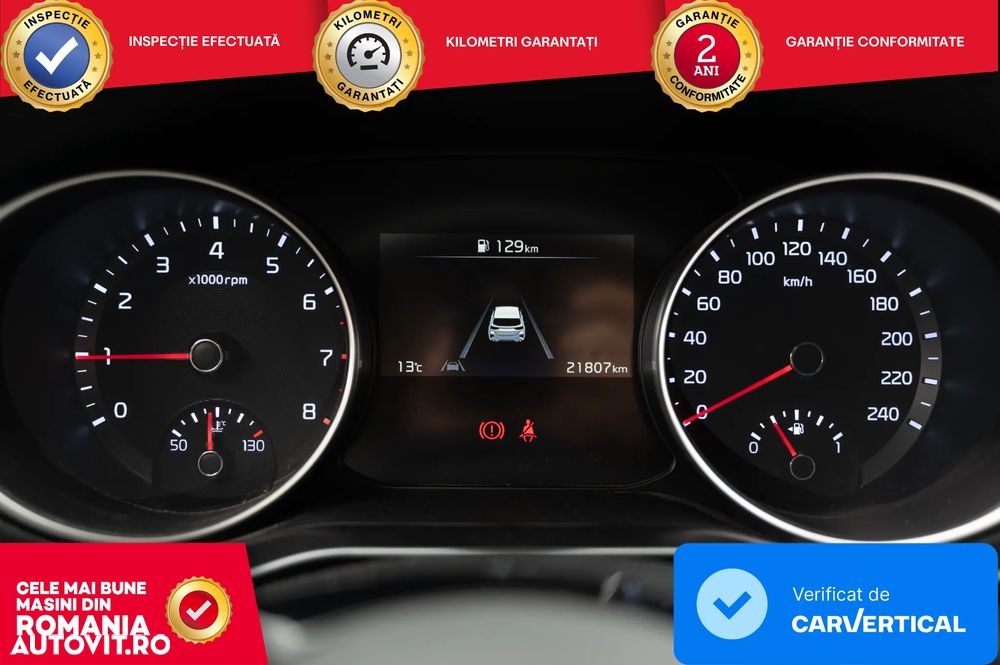 Kia Ceed - 12