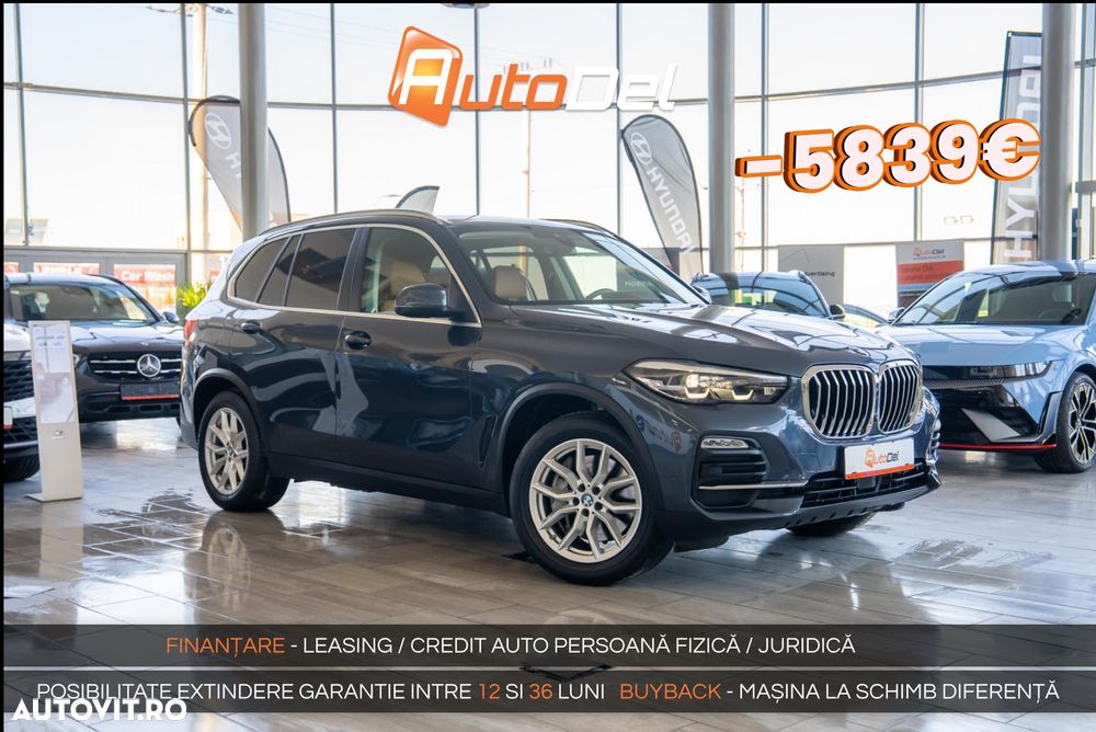 BMW X5 xDrive45e AT PHEV - 1