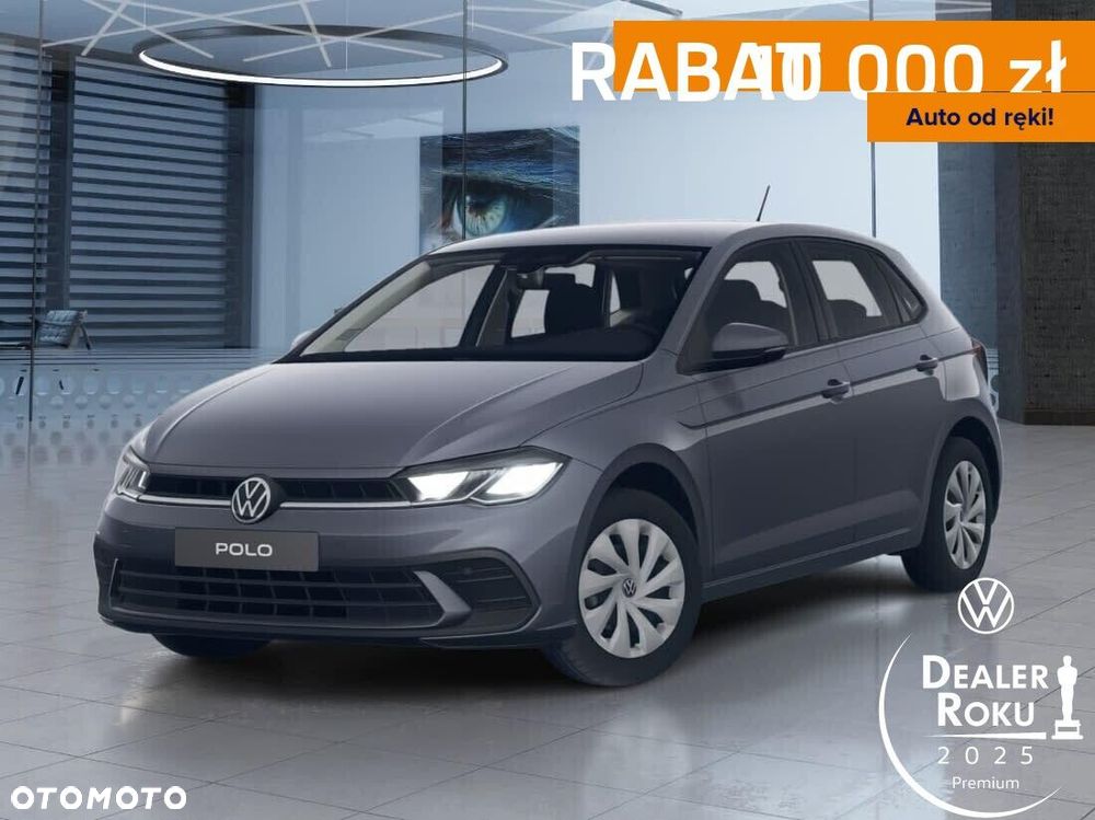 Volkswagen Polo - 1
