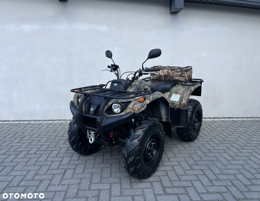 Yamaha Grizzly - 1