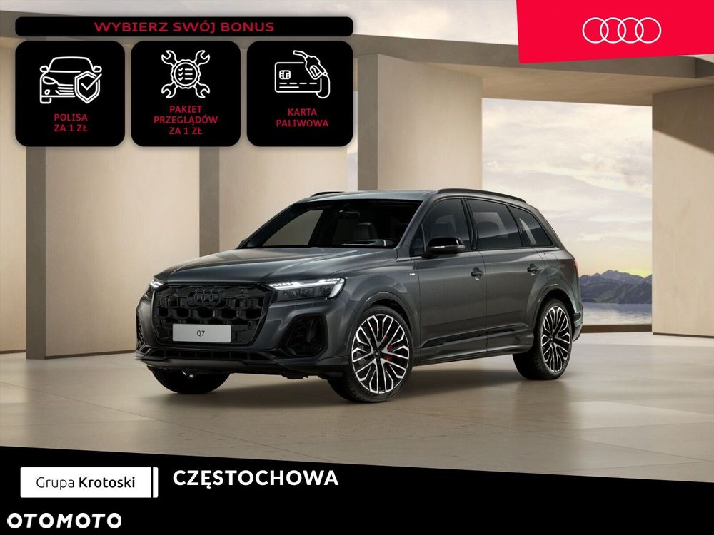 Audi Q7 - 1