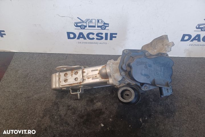Racitor gaze V29004027 30725888 Ford Kuga 1 [2008 - 2013] Crossover 2 - 3