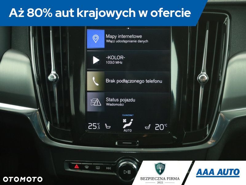 Volvo S90 - 11