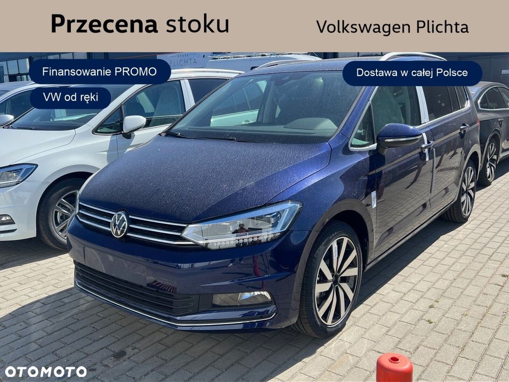 Volkswagen Touran - 2