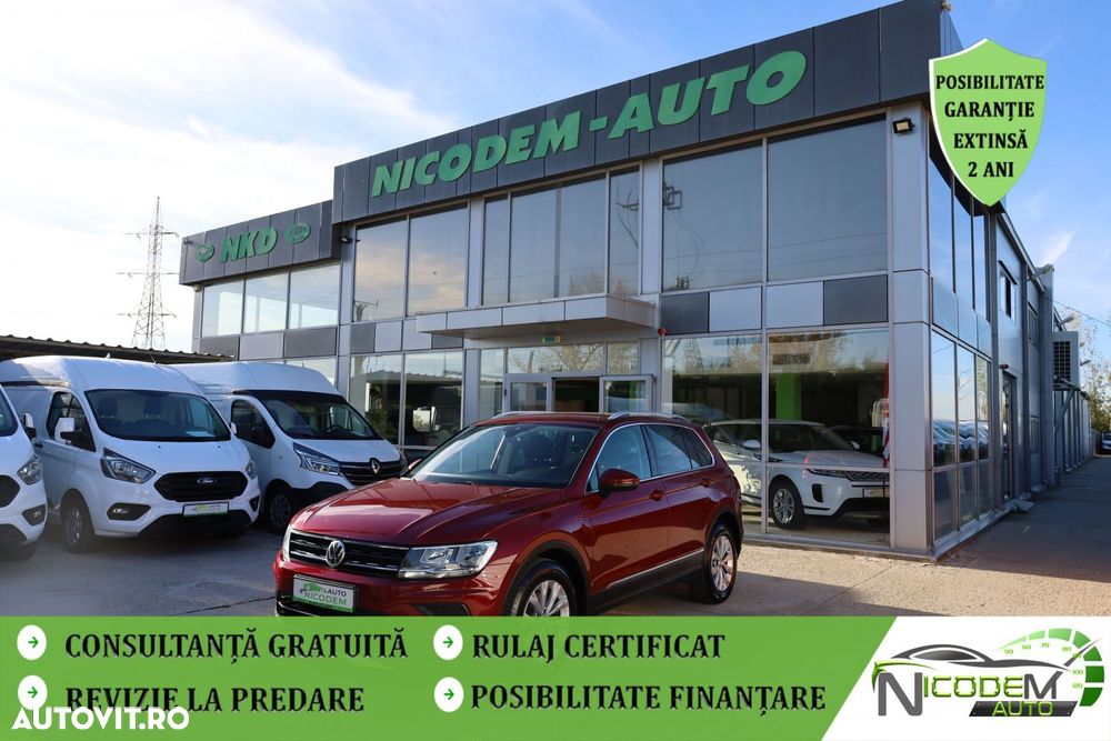 Volkswagen Tiguan - 2