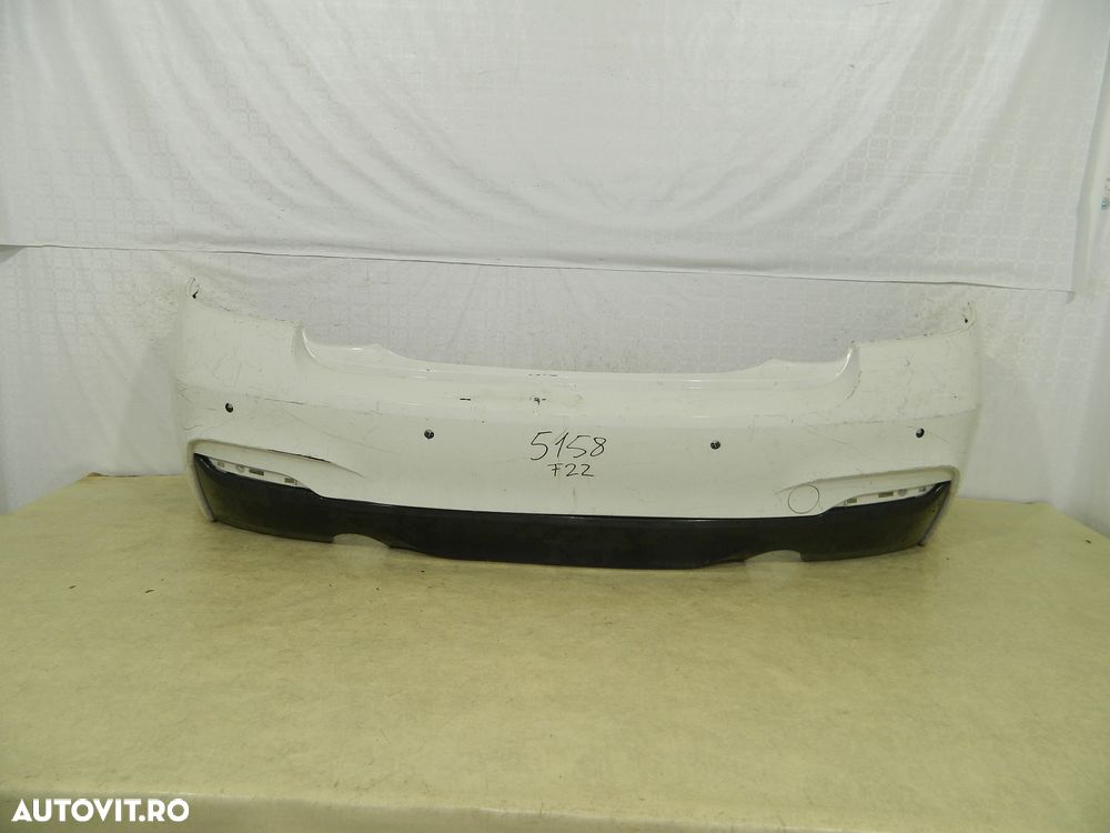 Bara spate BMW Seria 2 F22-Coupe M-Sport, 2017, 2018, 2019, 2020, 8055567 - 1