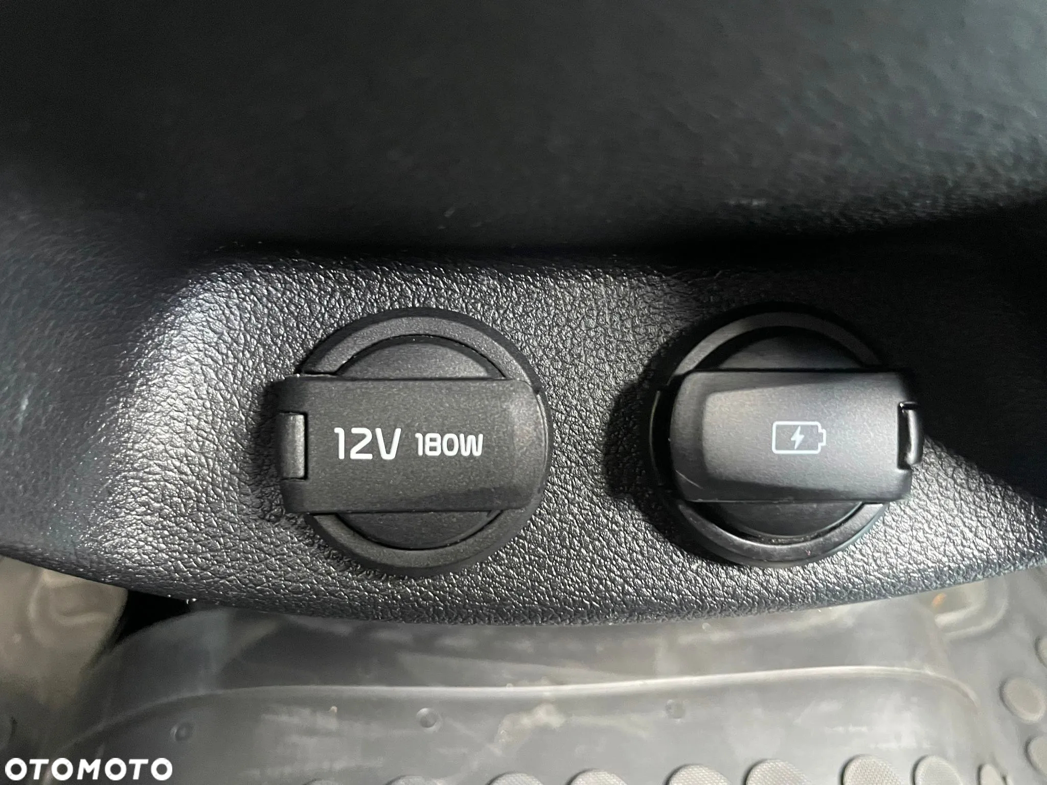 Kia Optima - 11