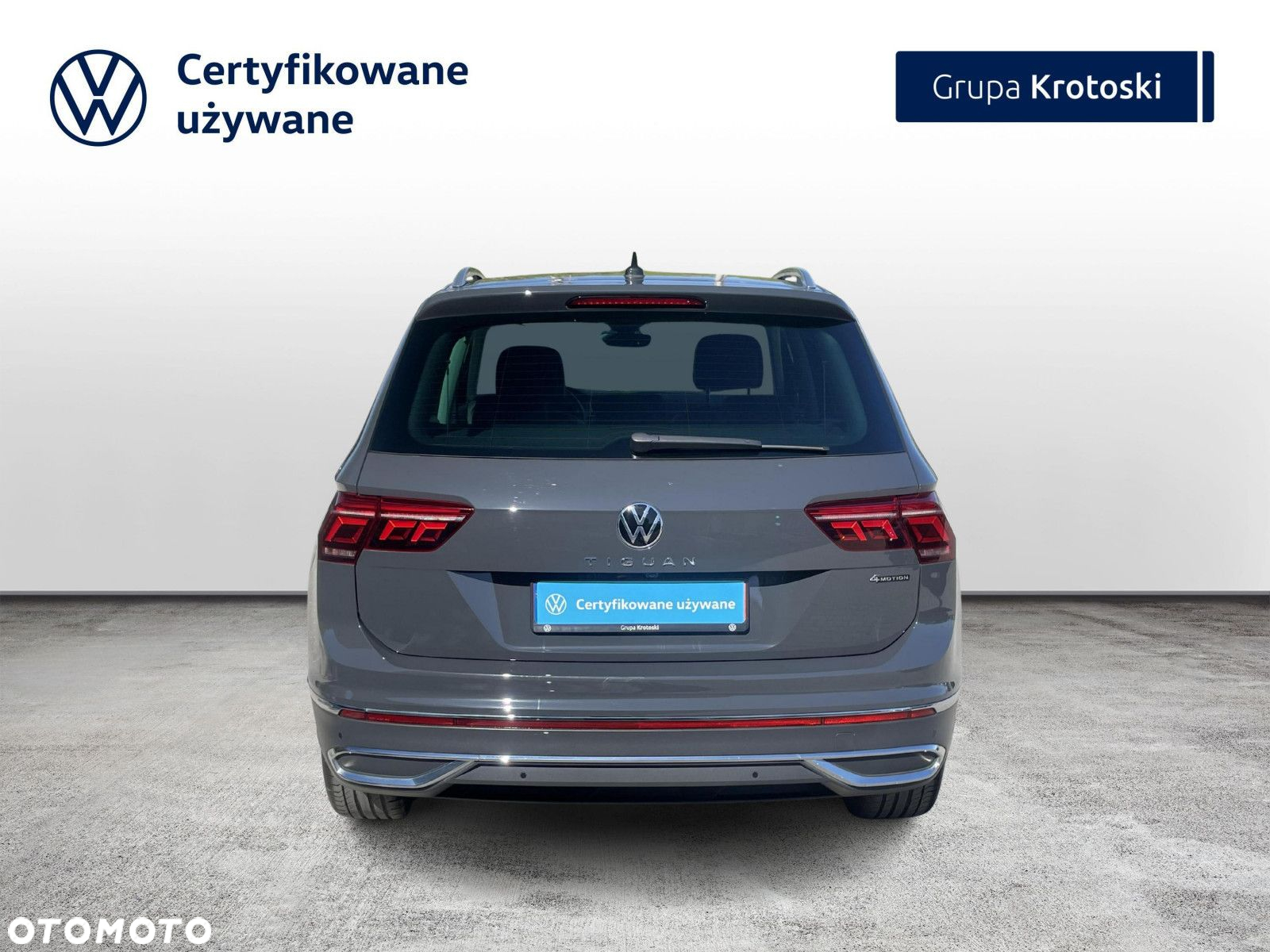 Volkswagen Tiguan - 5