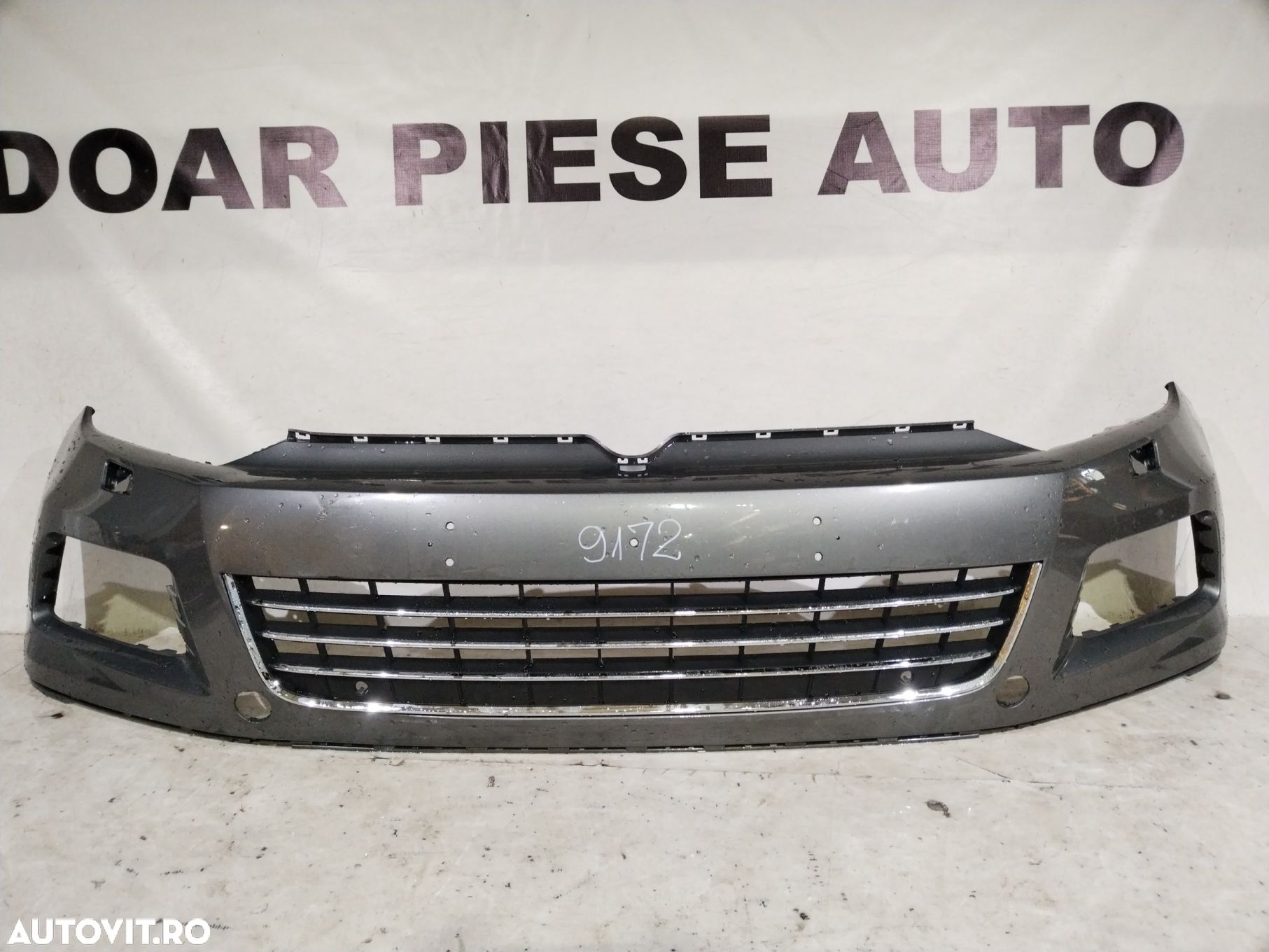 Bara fata VW Touareg, 2010, 2011, 2012, 2013, 2014, 2015, cod origine OE 7P6807221D. - 1
