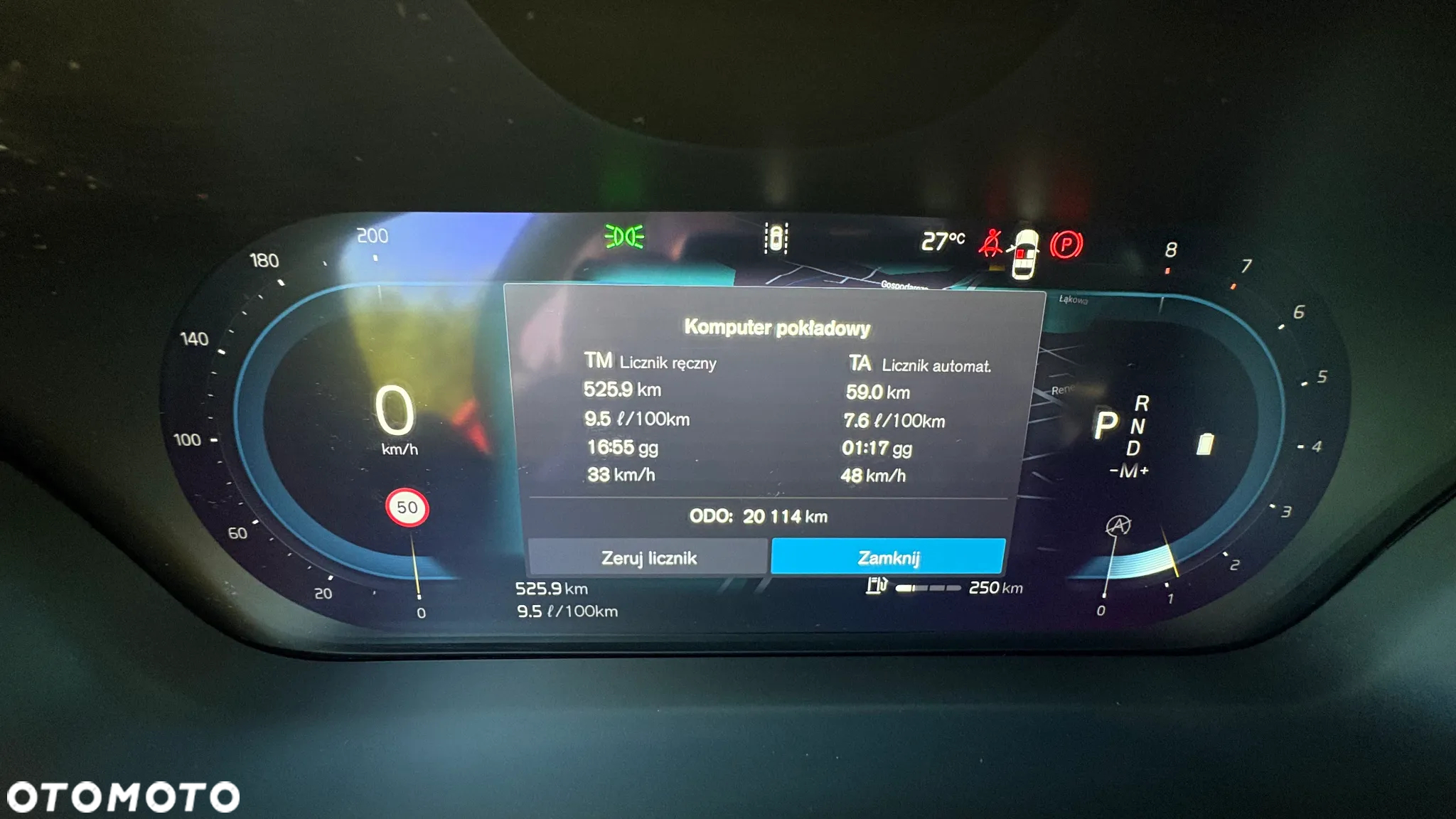 Volvo XC 60 B4 B Plus Dark - 17