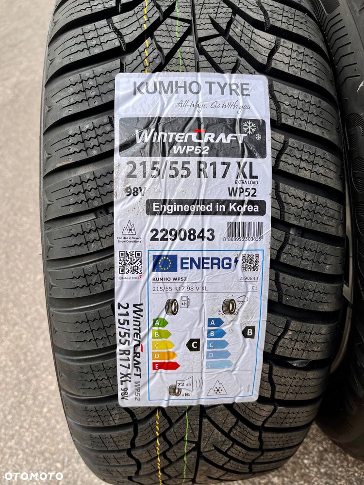 Skoda Karoq 1.5 TSI ACT Style DSG - 13