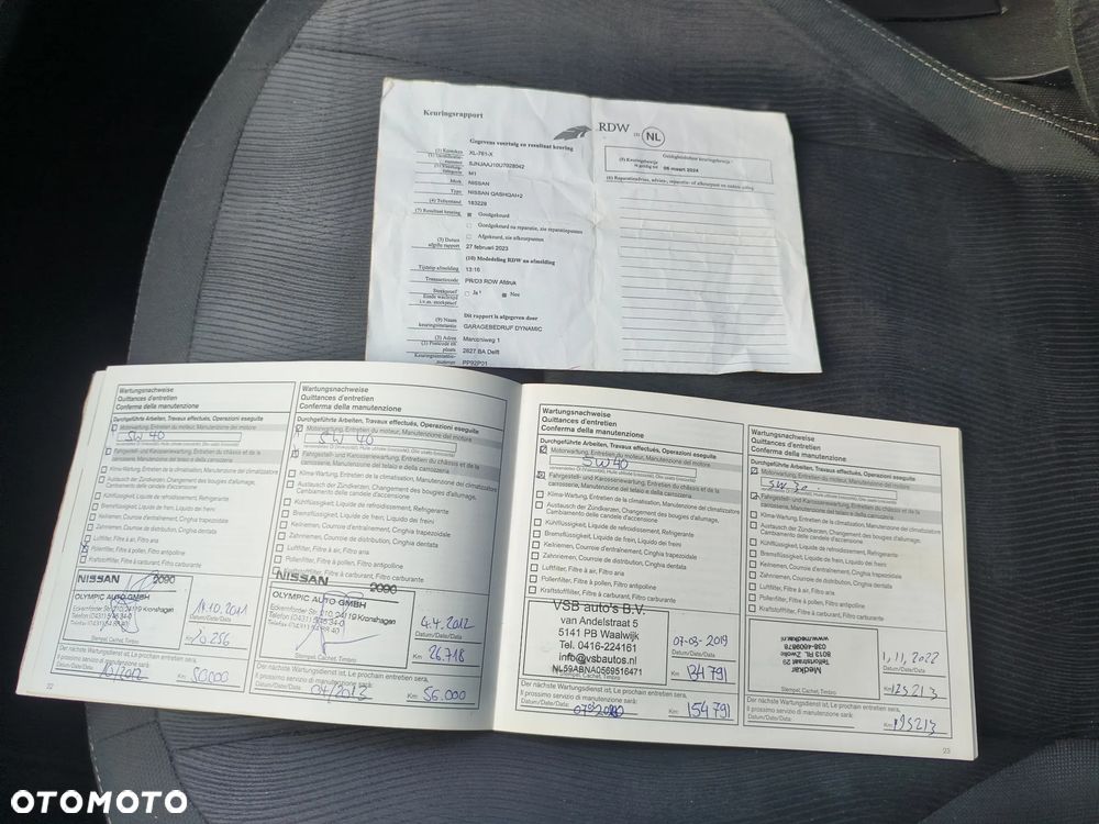 Nissan Qashqai+2 1.6 acenta - 40