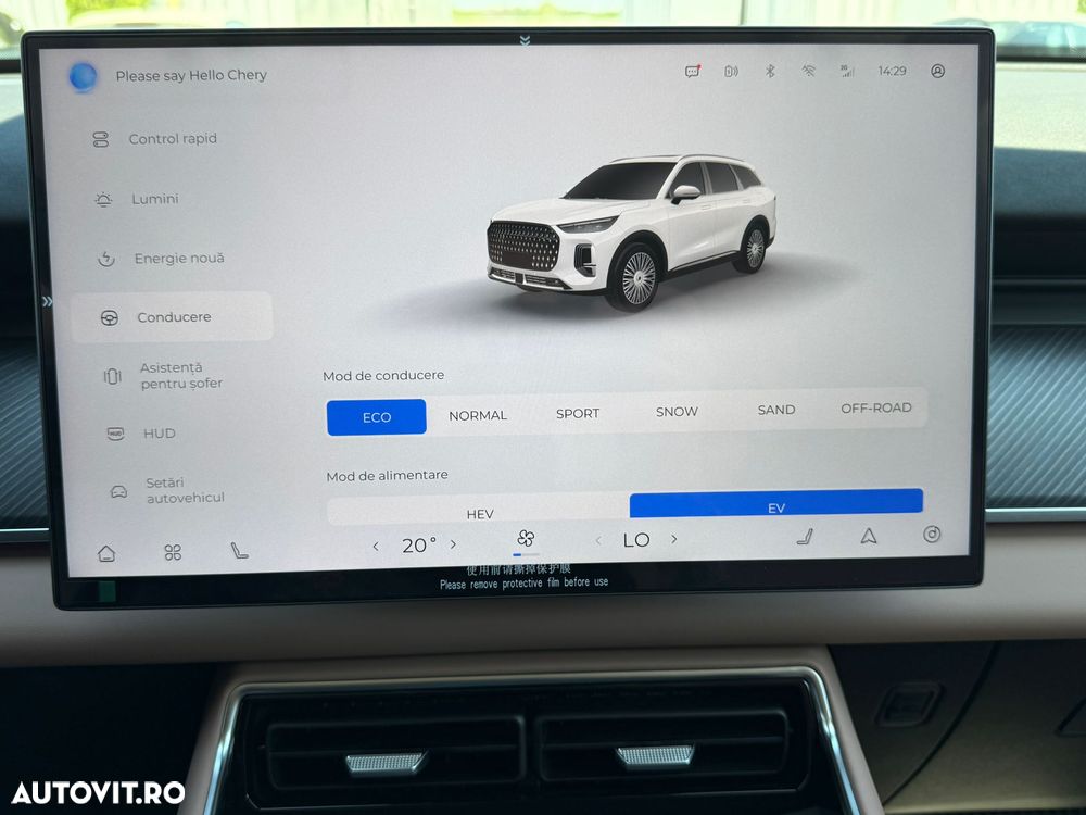 Chery Tiggo 9 1.5 TGDI DHT AWD PHEV Unique - 17