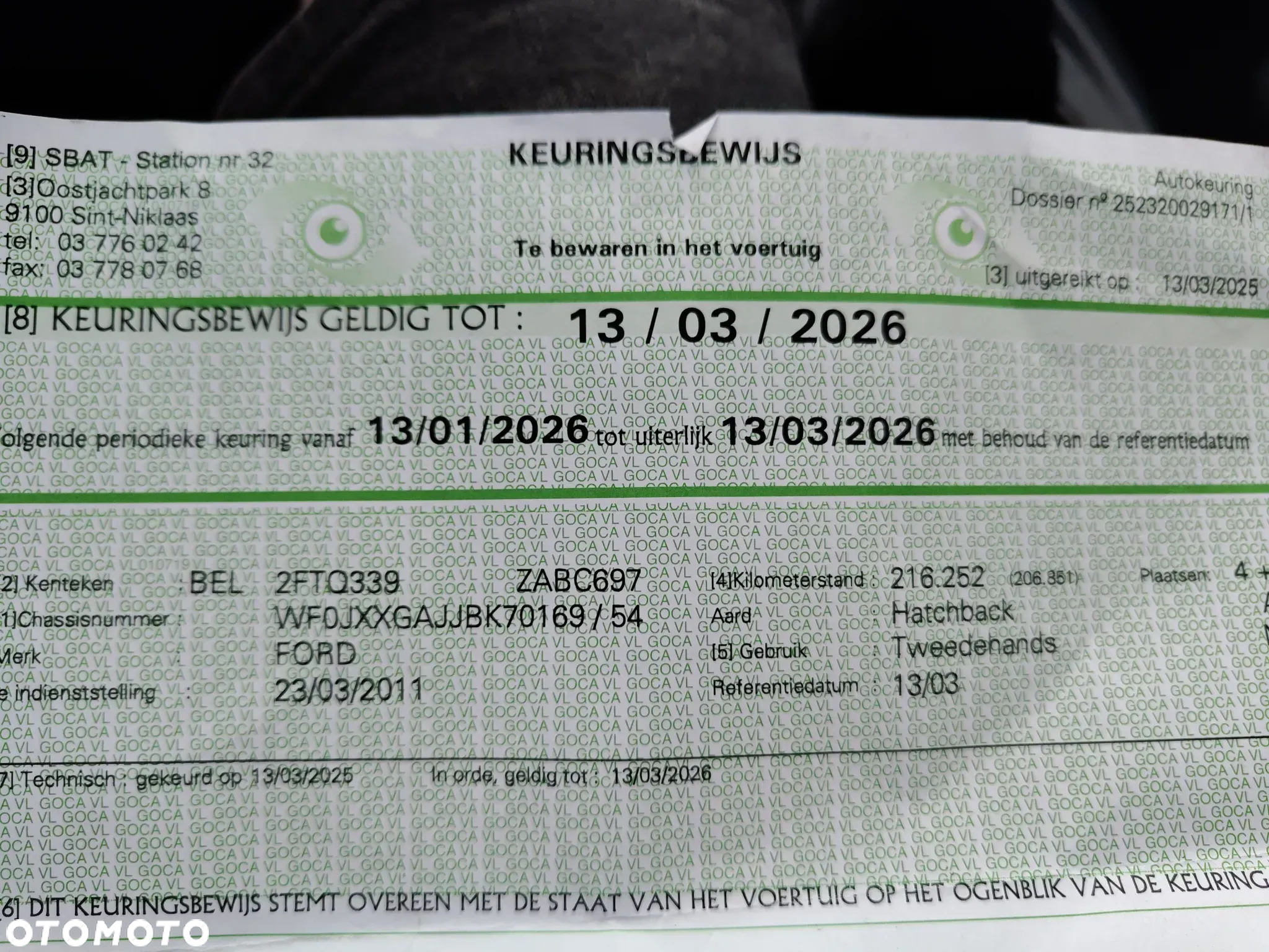 Ford Fiesta 1.25 Ambiente - 11