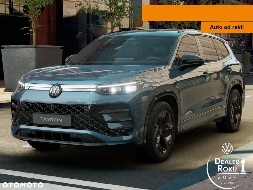 Volkswagen Tayron - 1