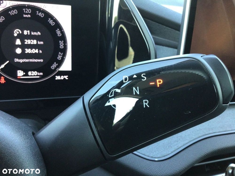 Skoda Kodiaq 2.0 TDI 4x4 Selection DSG - 16