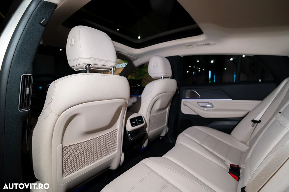 Mercedes-Benz GLE Coupe - 29