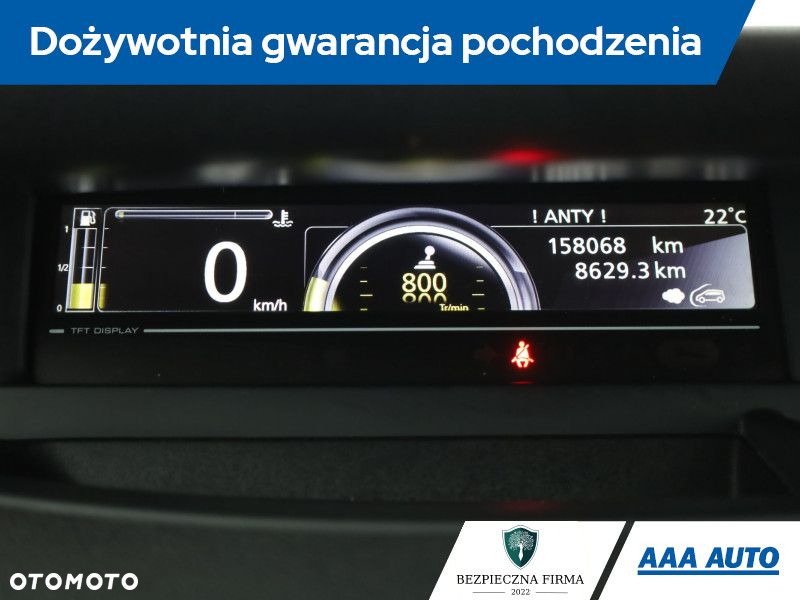 Renault Grand Scenic - 9