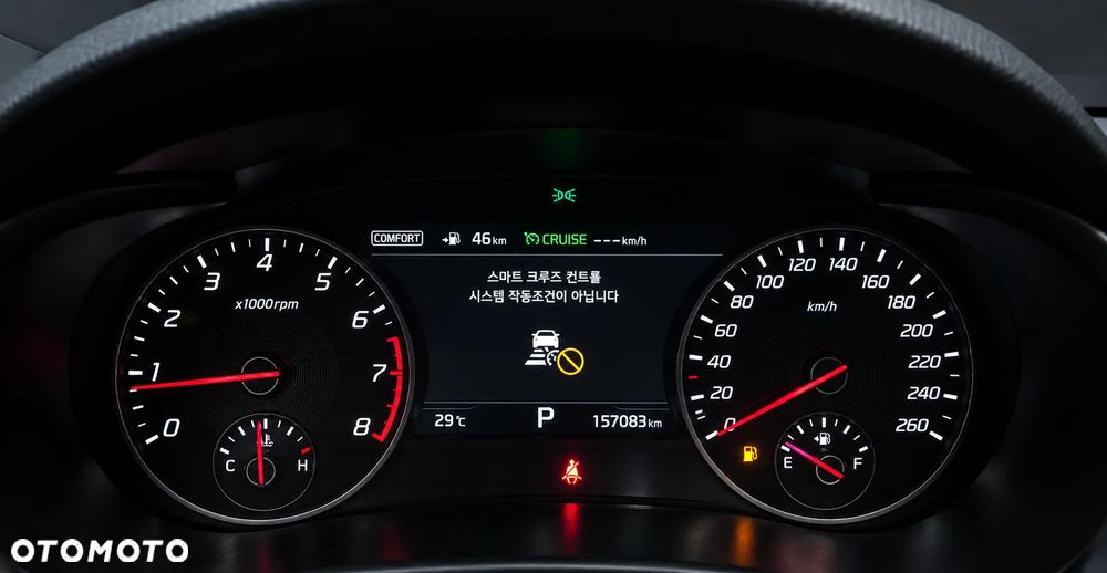 Kia Stinger 2.0 T-GDI OPF GT Line - 11