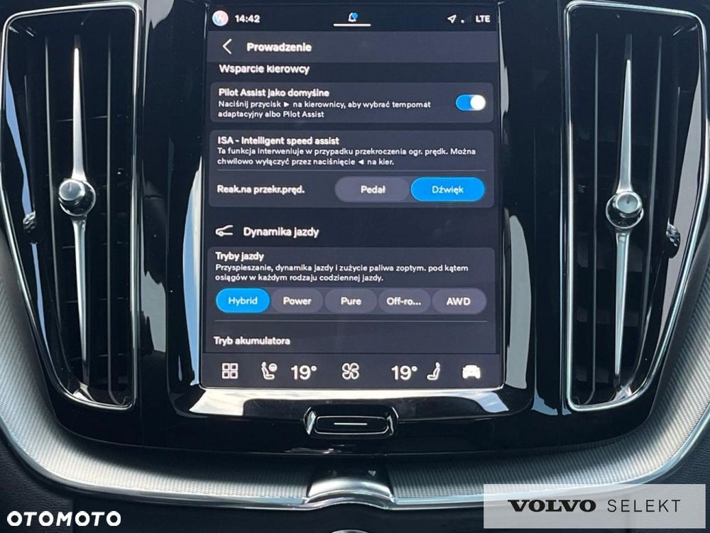 Volvo XC 60 - 23