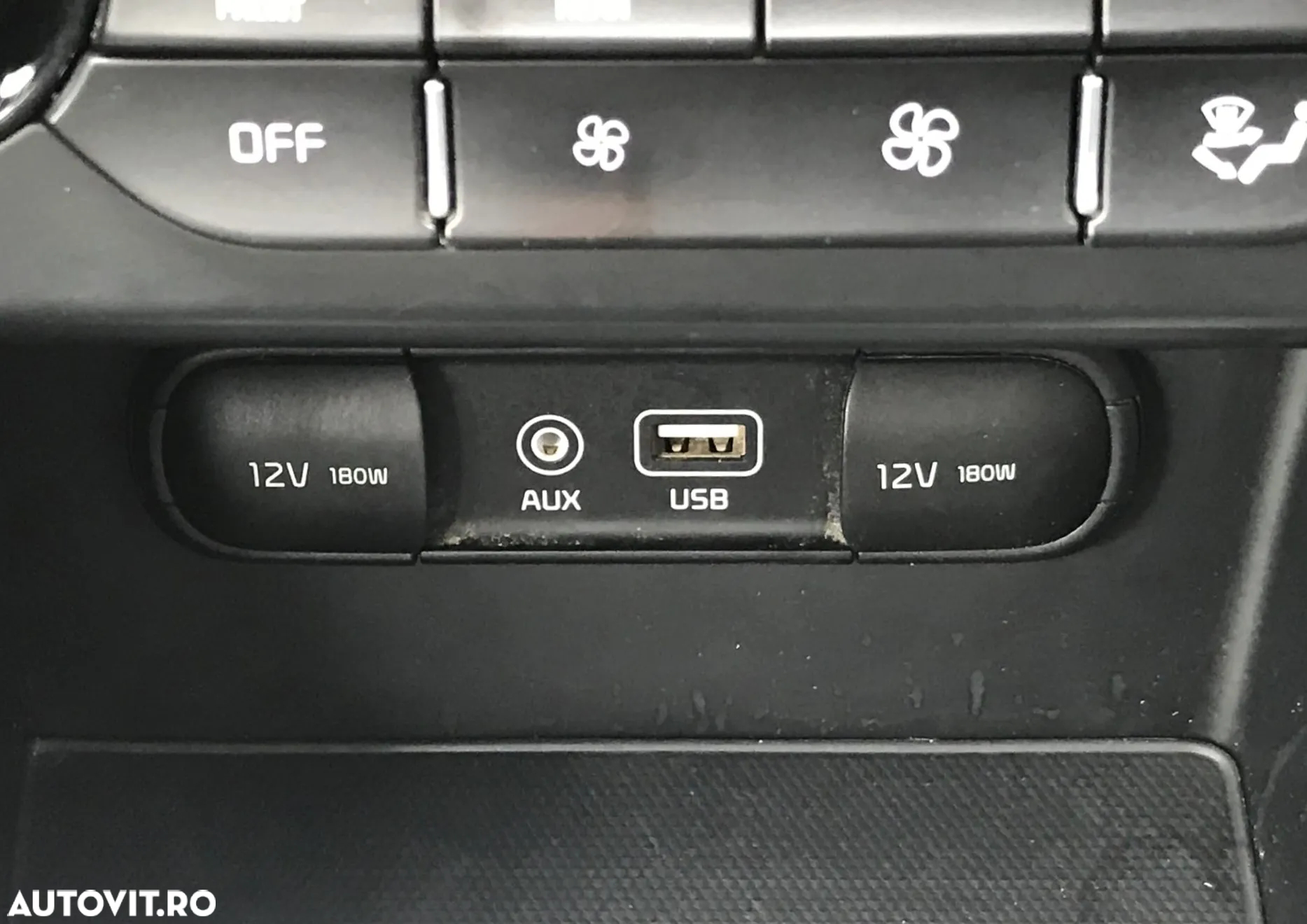 Kia Niro 1.6 GDI 6DCT HEV Classic - 25