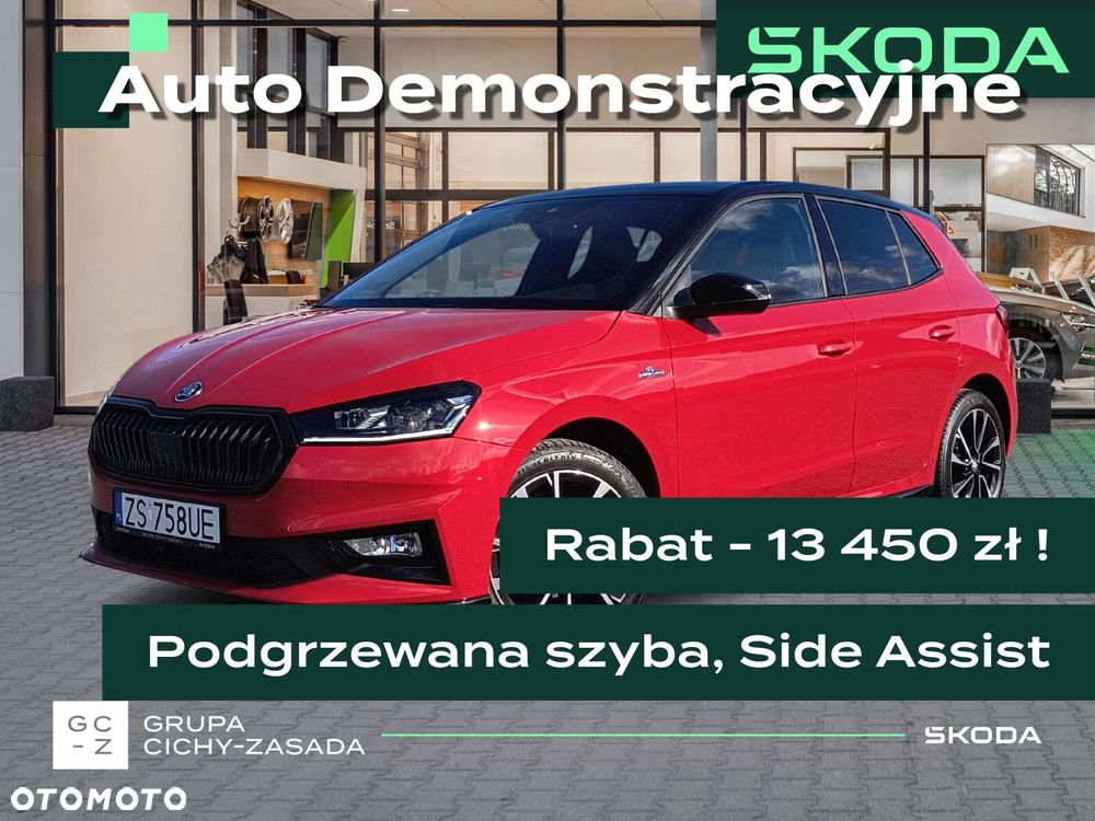 Skoda Fabia 1.0 TSI Monte Carlo - 1