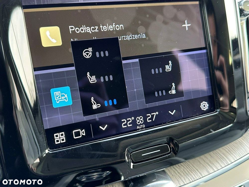 Volvo XC 60 D5 AWD Inscription - 33