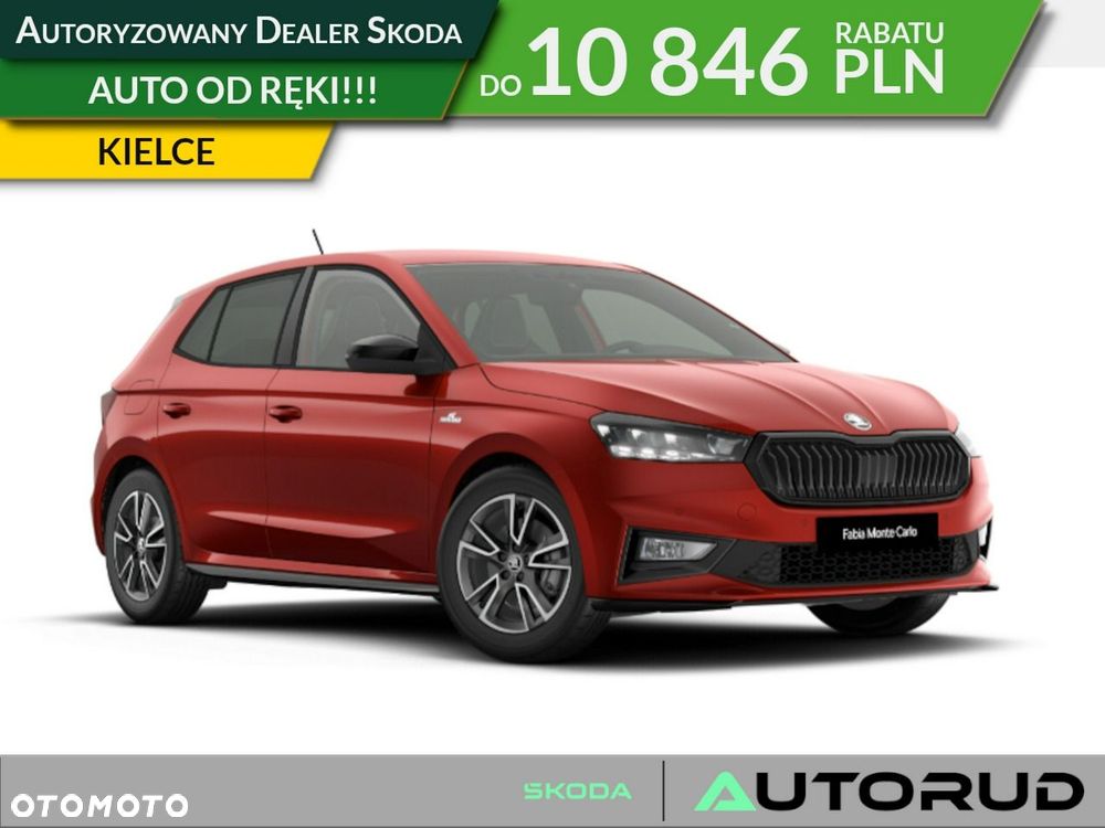 Skoda Fabia 1.5 TSI DSG Monte Carlo - 1