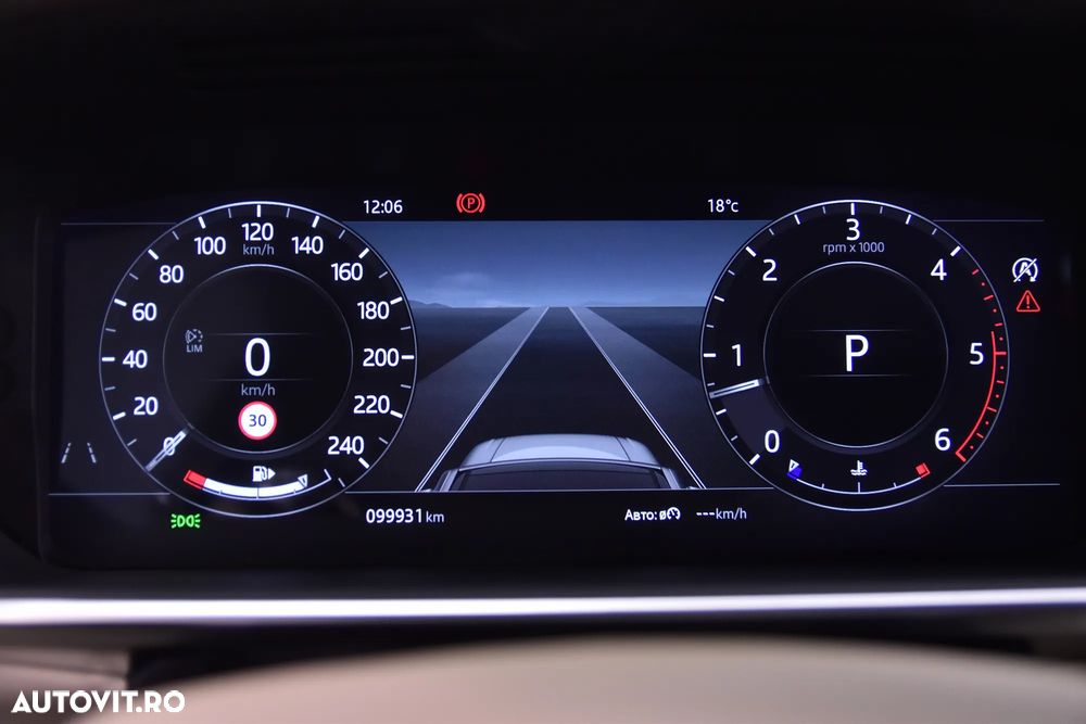 Land Rover Range Rover - 10