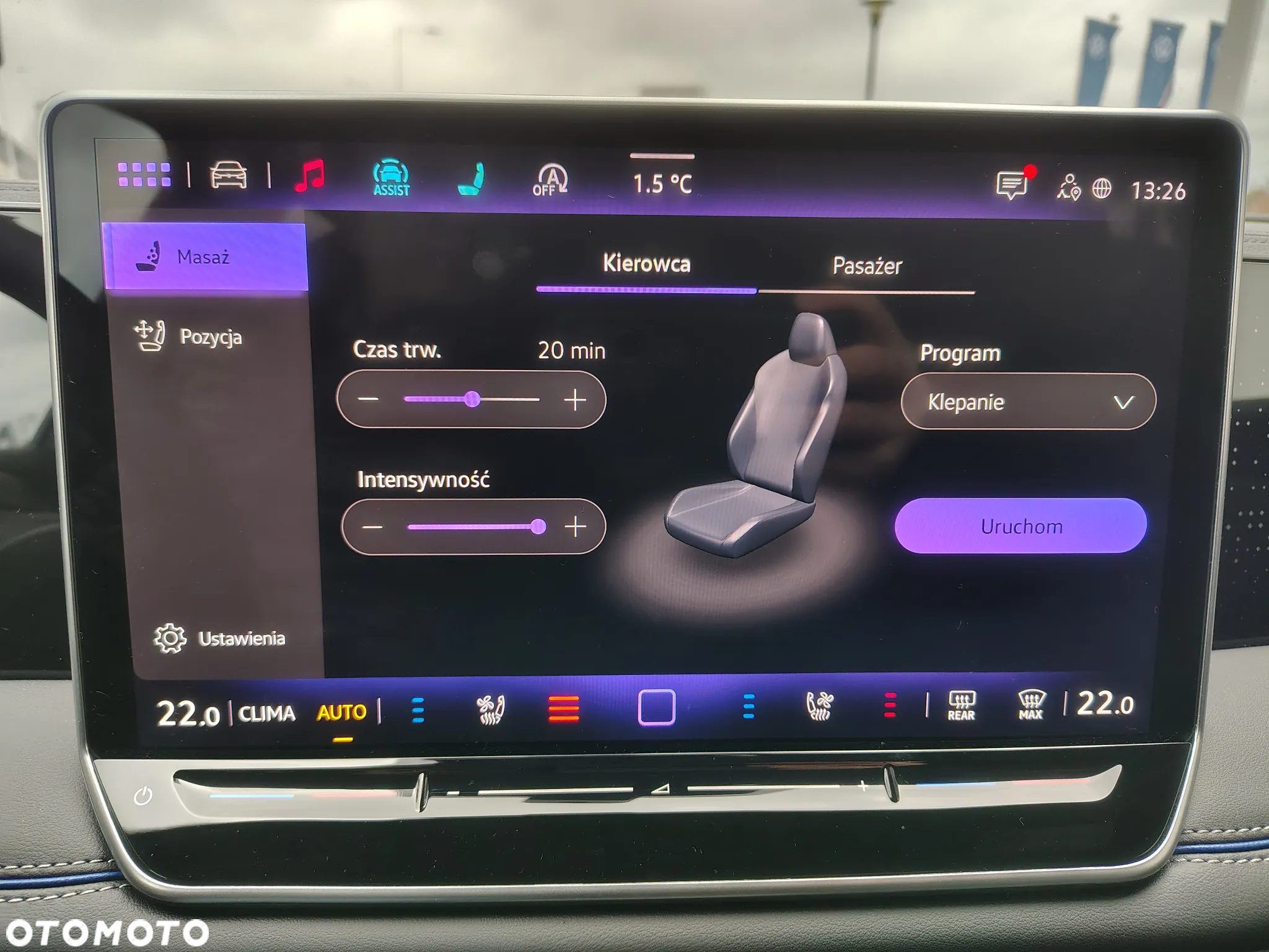 Volkswagen Tiguan 2.0 TDI 4Mot R-Line DSG - 19