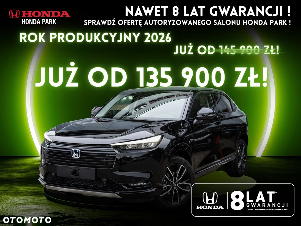 Honda HR-V 1.5 i-MMD Advance BSI CVT - 1