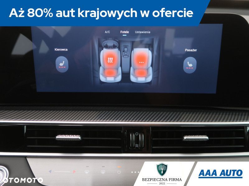 Chery Tiggo 7 - 22