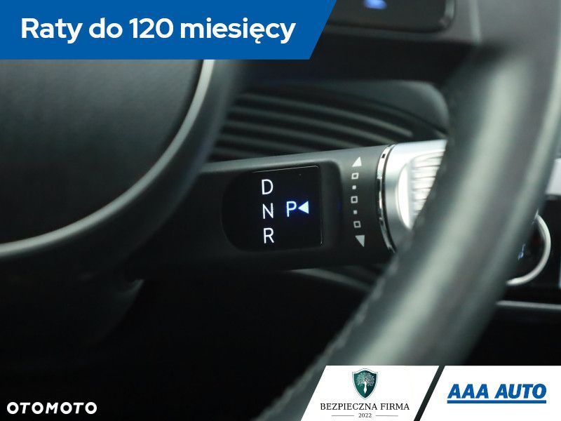 Hyundai IONIQ 5 - 15