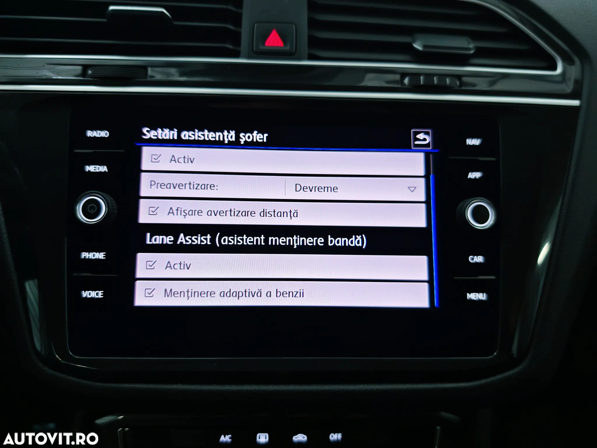 Volkswagen Tiguan - 13