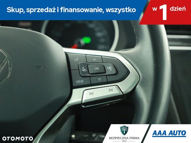 Volkswagen Tiguan - 18