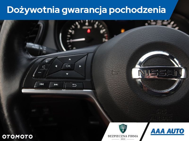 Nissan X-Trail - 22