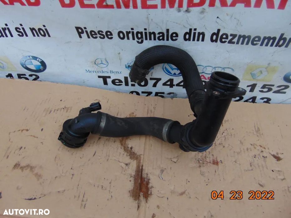 Conducta apa racire Land Rove discovery sport discovery 5 Range Rover - 6