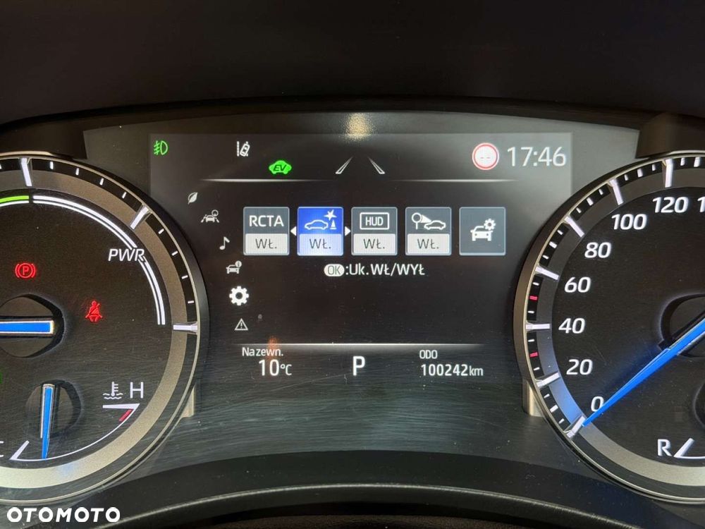 Toyota Highlander - 32