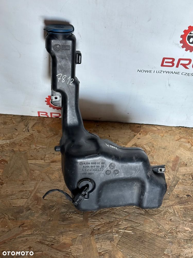 ZBIORNICZEK SPRYSKIWACZY MERCEDES C-KLASA W204 A2048600260 - 1