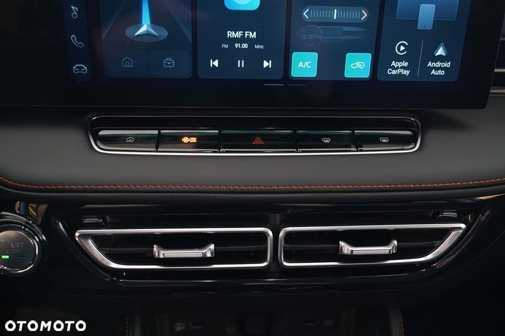 MG HS 1.5T HEV+ Excite - 19