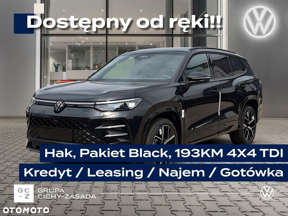 Volkswagen Tayron - 2