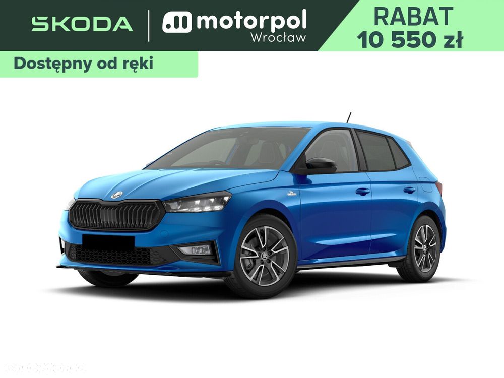 Skoda Fabia - 1