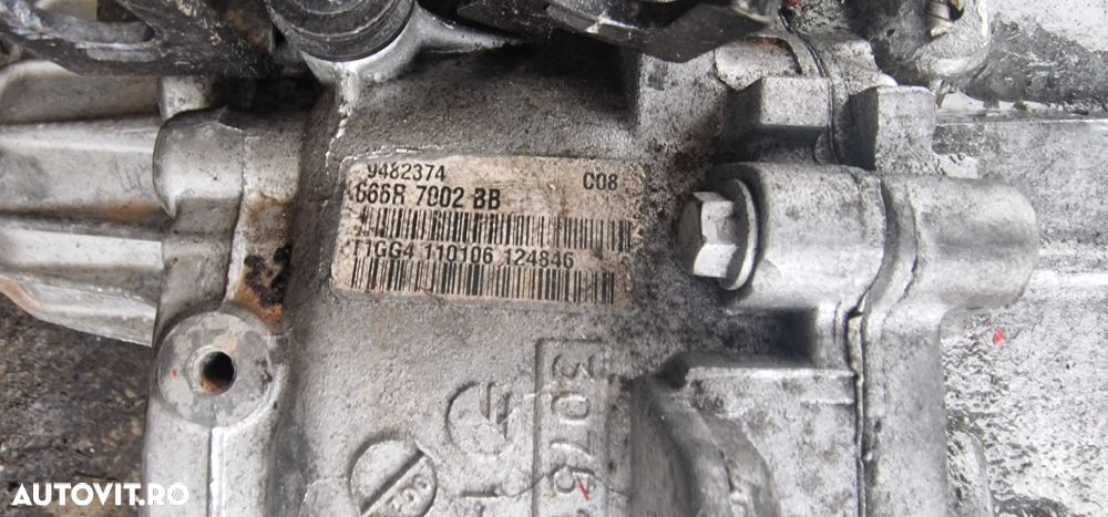 Cutie Viteze Volvo V70 2.4D 2007-2012 cod 666R 7002 BB - 3