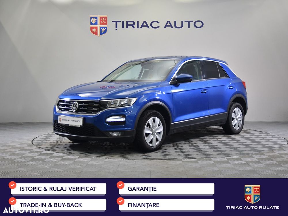 Volkswagen T-Roc - 1