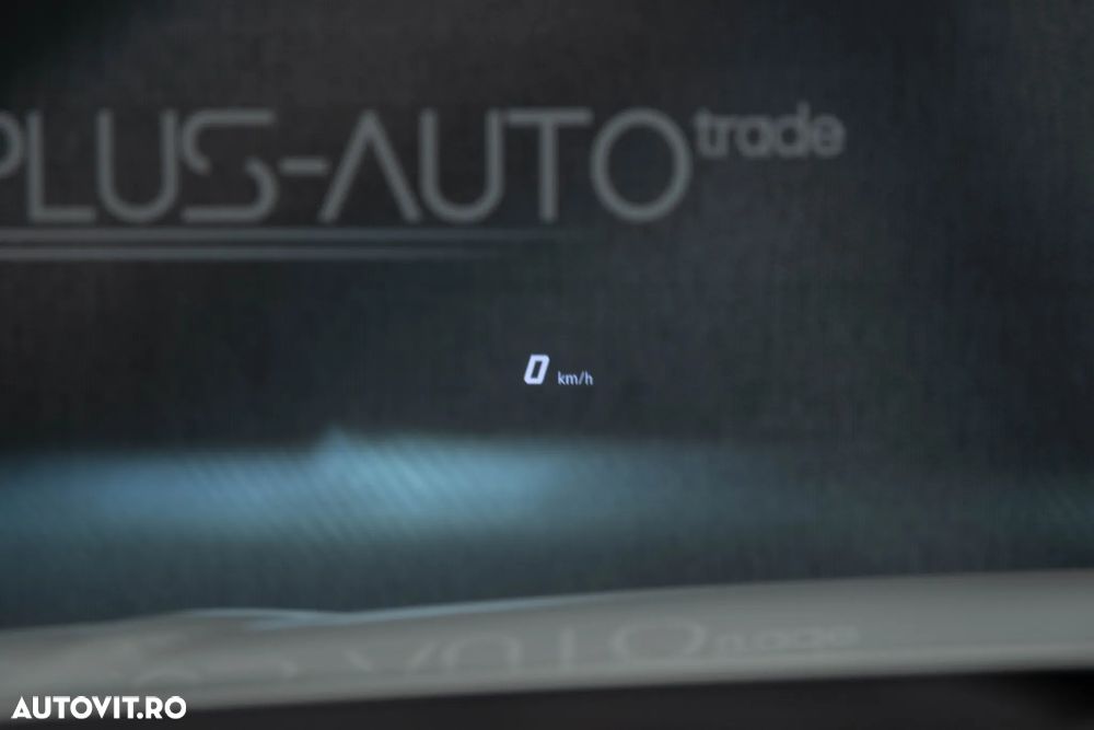 Lamborghini URUS - 26