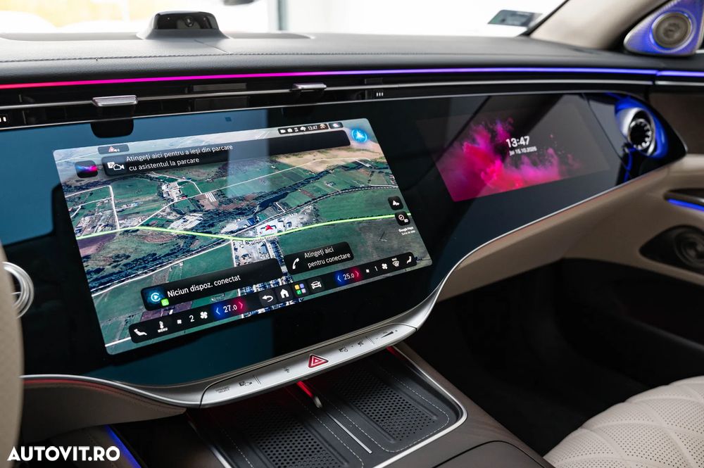 MERCEDES-BENZ S-Class 2026 — imagine 23