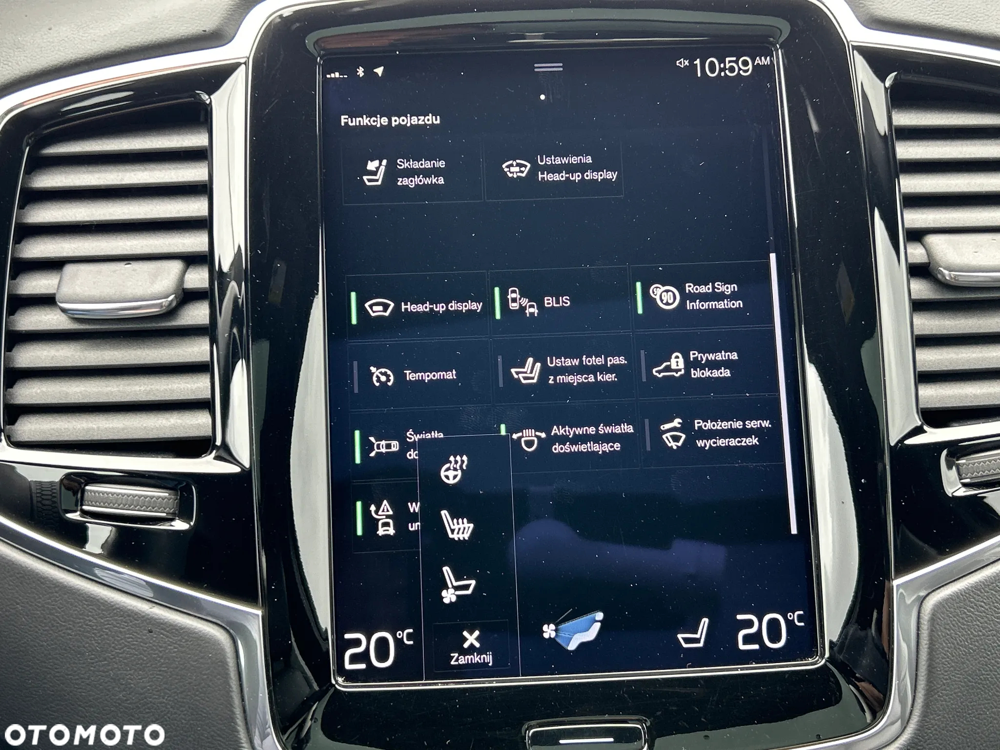 Volvo XC 90 T6 AWD Inscription 7os - 14