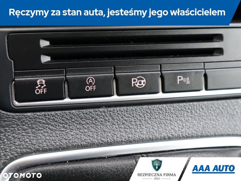 Volkswagen Tiguan - 16