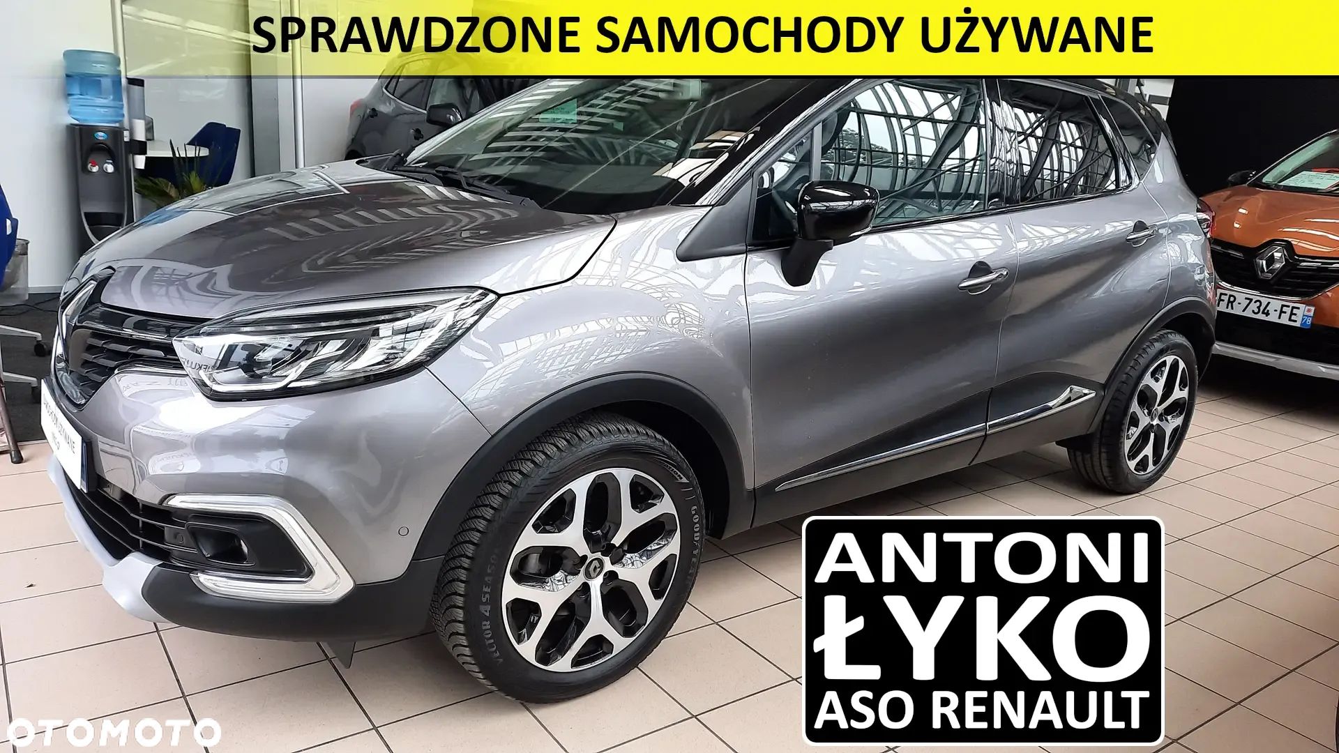 Renault Captur TCe 150 GPF INTENS - 1